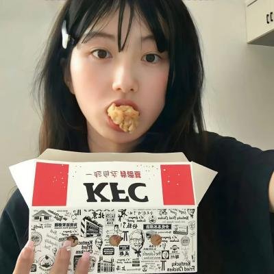 塑料
