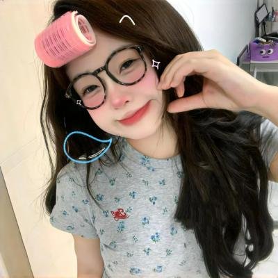 斯隆女士